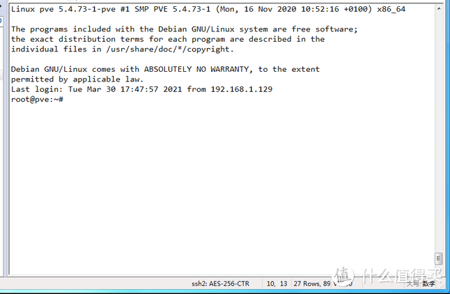 VMware群辉迁移PVE