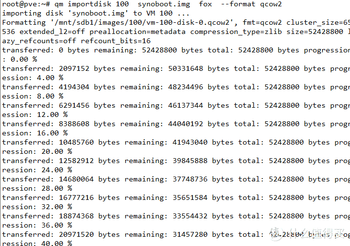 VMware群辉迁移PVE