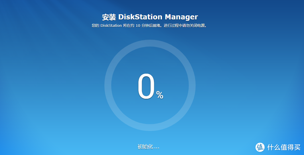 VMware群辉迁移PVE