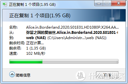 VMware群辉迁移PVE