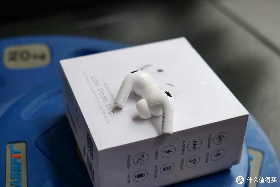 比Airpods Pro更能打，平价漫步者LolliPods Pro更适合你！