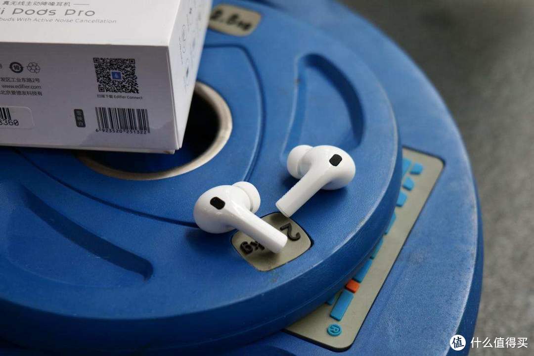 比Airpods Pro更能打，平价漫步者LolliPods Pro更适合你！