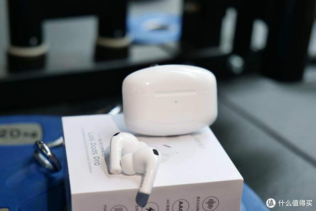 比Airpods Pro更能打，平价漫步者LolliPods Pro更适合你！