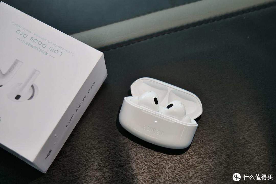 比Airpods Pro更能打，平价漫步者LolliPods Pro更适合你！