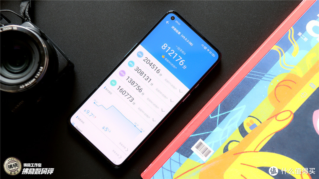 一加9评测：年轻人的第一台“哈苏手机”上手体验解读。