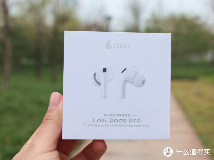 自用蓝牙耳机测评，LolliPods Pro的降噪不服不行