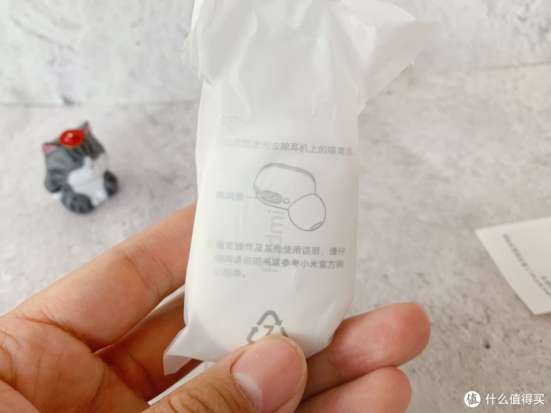 真爱粉的选择，小米Redmi AirDots 3真无线蓝牙耳机