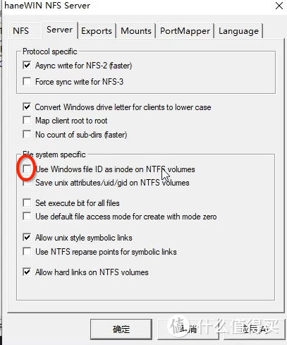 （发烧屋）教你如何解决蓝光机/KODI无法打开局域网NFS共享的问题/安卓播放器硬盘硬盘播放器