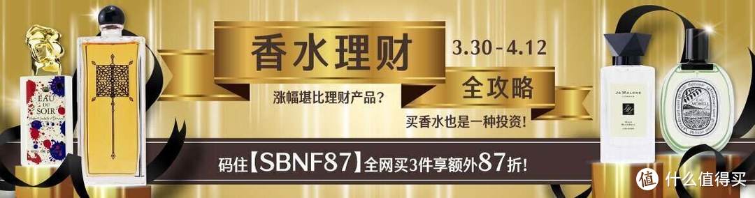 不跟风，只选有用的！八款用到空瓶的小众平价护肤好物推荐