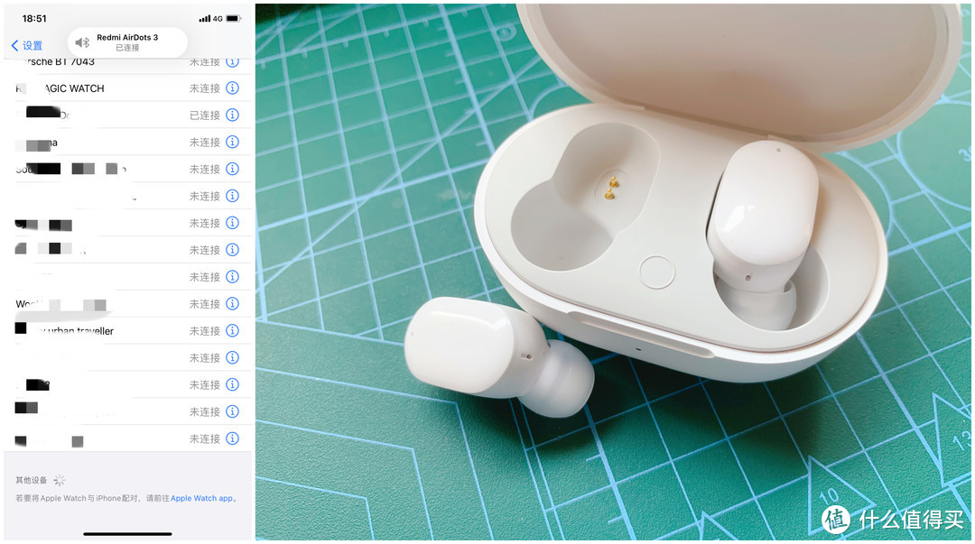 真爱粉的选择，小米Redmi AirDots 3真无线蓝牙耳机