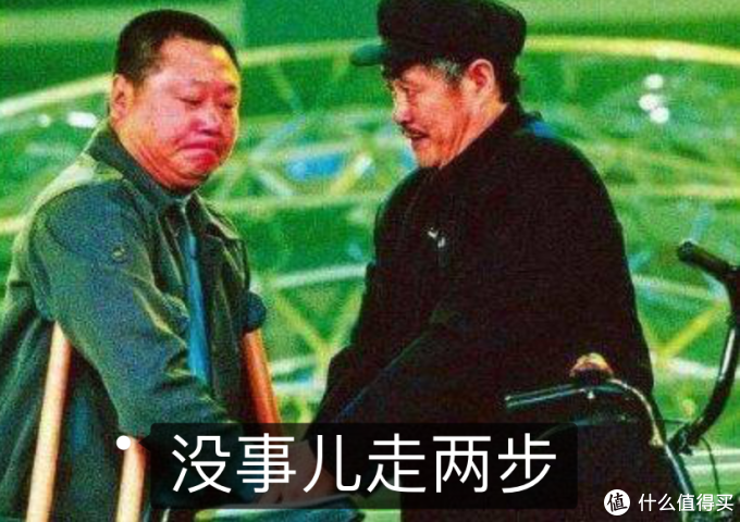 开关面板改造(二) 智能开关面板