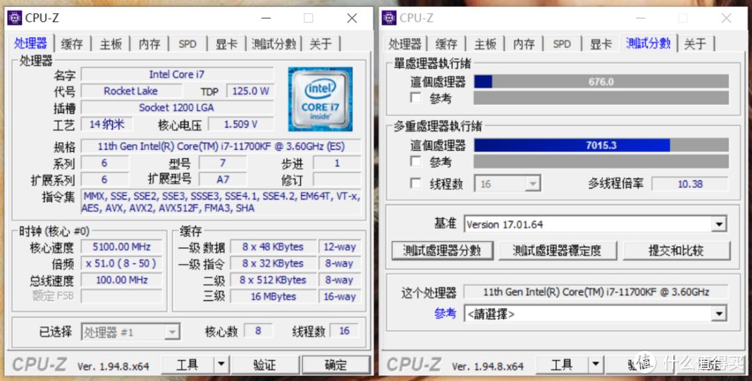 浪费沙子？高功耗高热量但是高性能？i7-11700KF实际体验