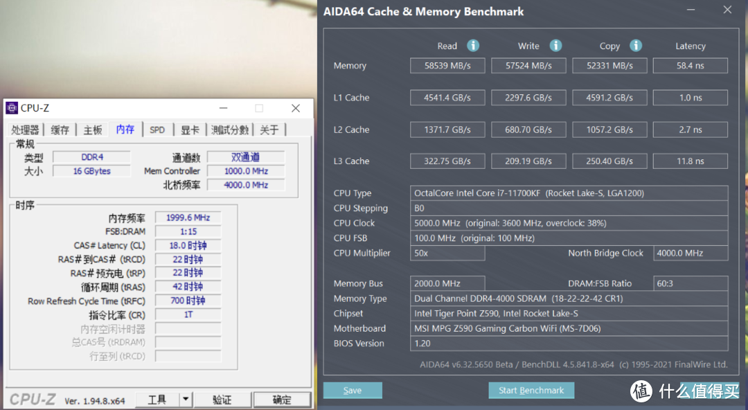 浪费沙子？高功耗高热量但是高性能？i7-11700KF实际体验