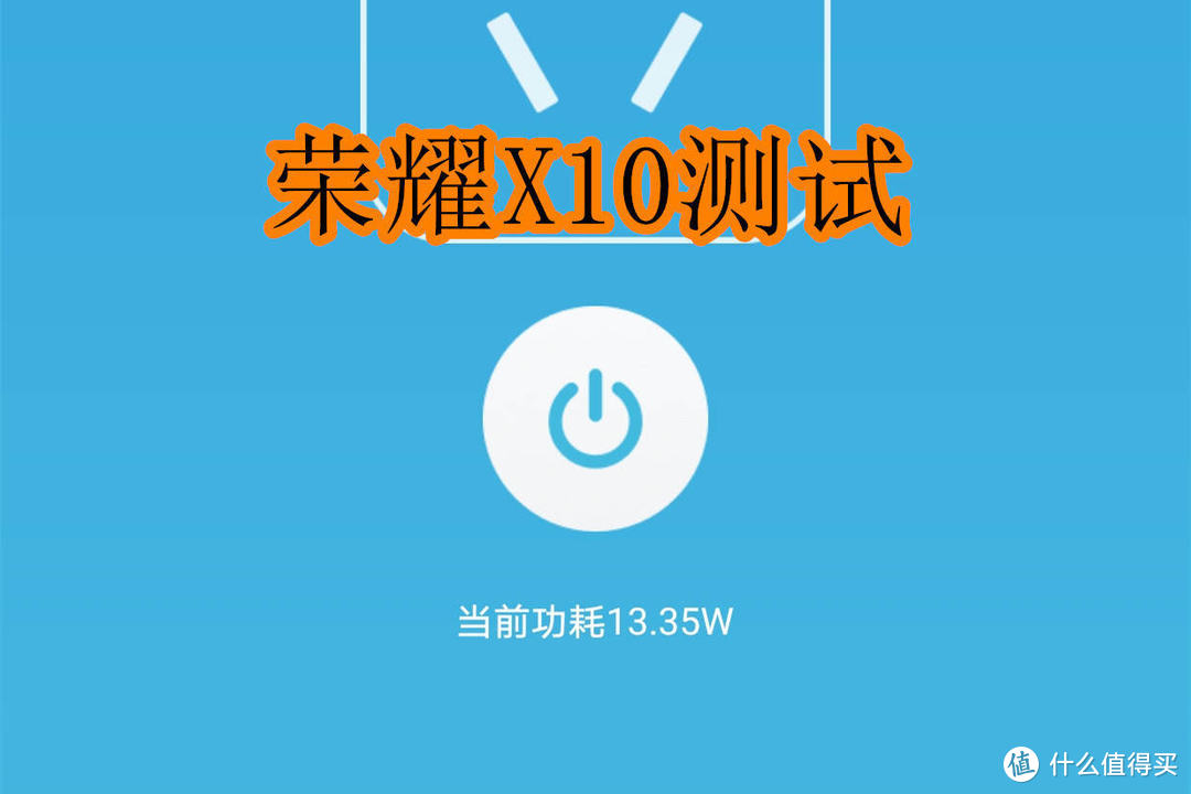 征拓氮化镓3口充电器实测：最大65W，笔记本常备，更适合果粉