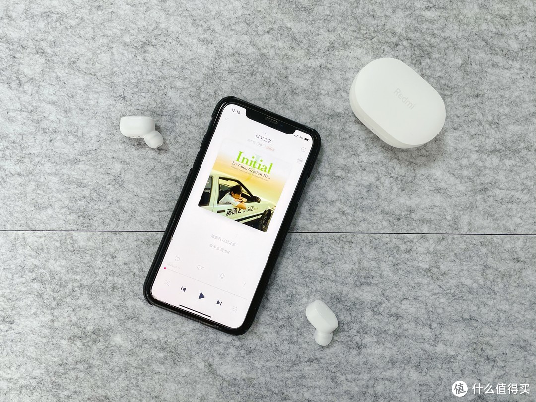 真爱粉的选择，小米Redmi AirDots 3真无线蓝牙耳机