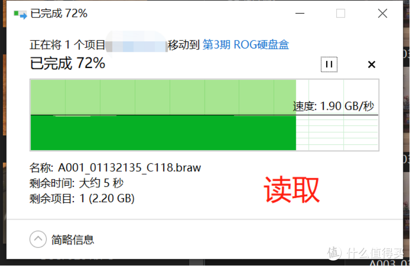 工业级群控，奥睿科星耀多口USB3.0分线器