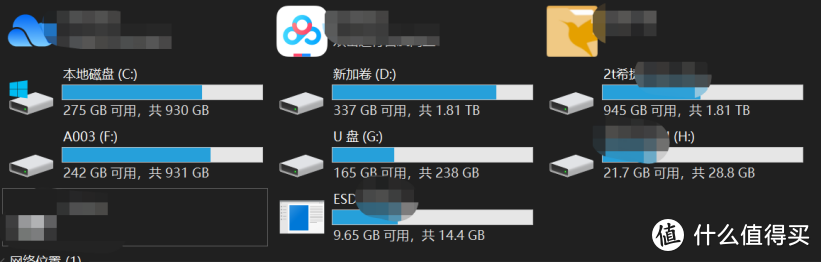 工业级群控，奥睿科星耀多口USB3.0分线器