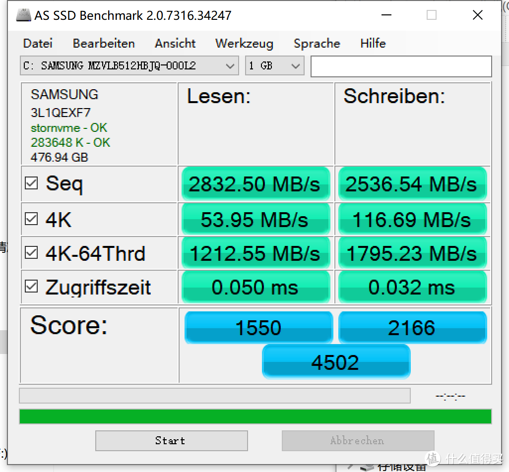 SSD