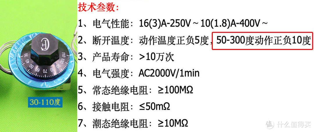 入门烤箱怎么选？这些必备参数不能少，4款热销入门烤箱横评