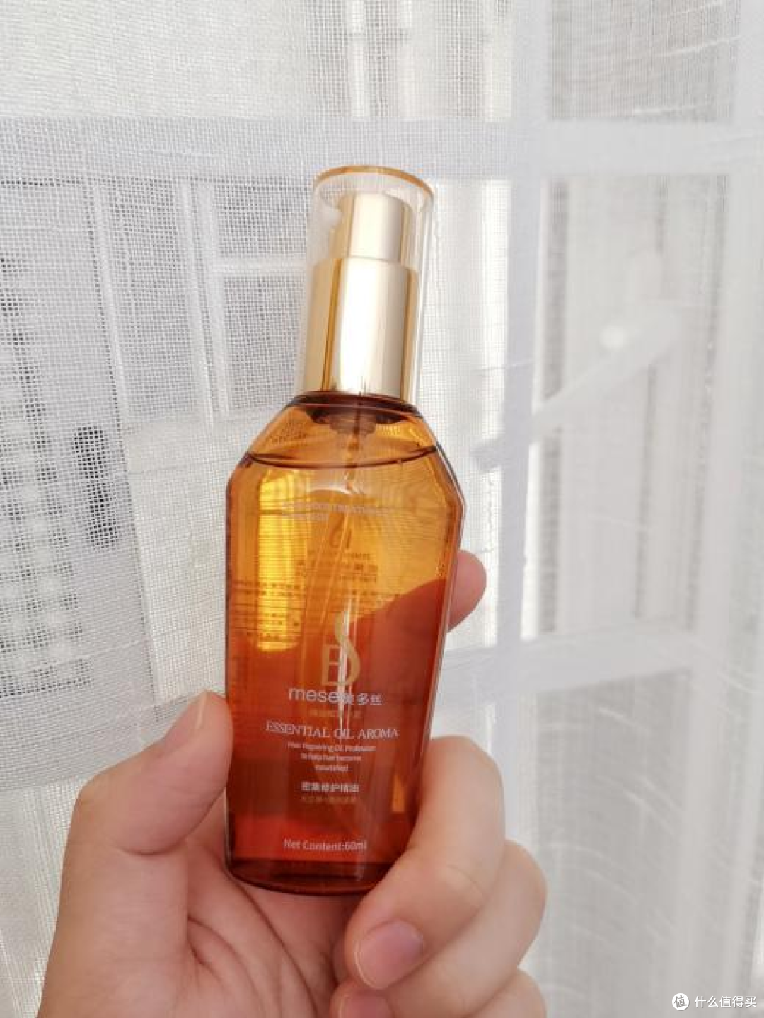 修护烫染 改善毛躁 美多丝这款修护精油真的好用 个护化妆 什么值得买