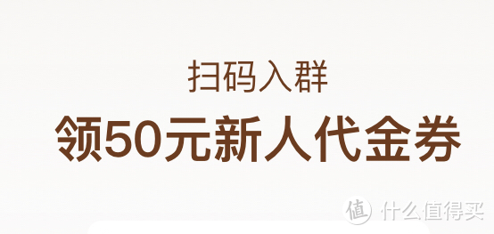 商家秒杀特供！一键下单！直邮到家！海淘小白也能轻松上手！