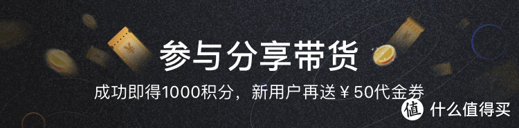 商家秒杀特供！一键下单！直邮到家！海淘小白也能轻松上手！