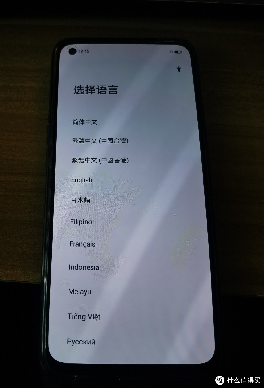 入手realme 真我 GT Neo 5G智能手机 12GB+256G