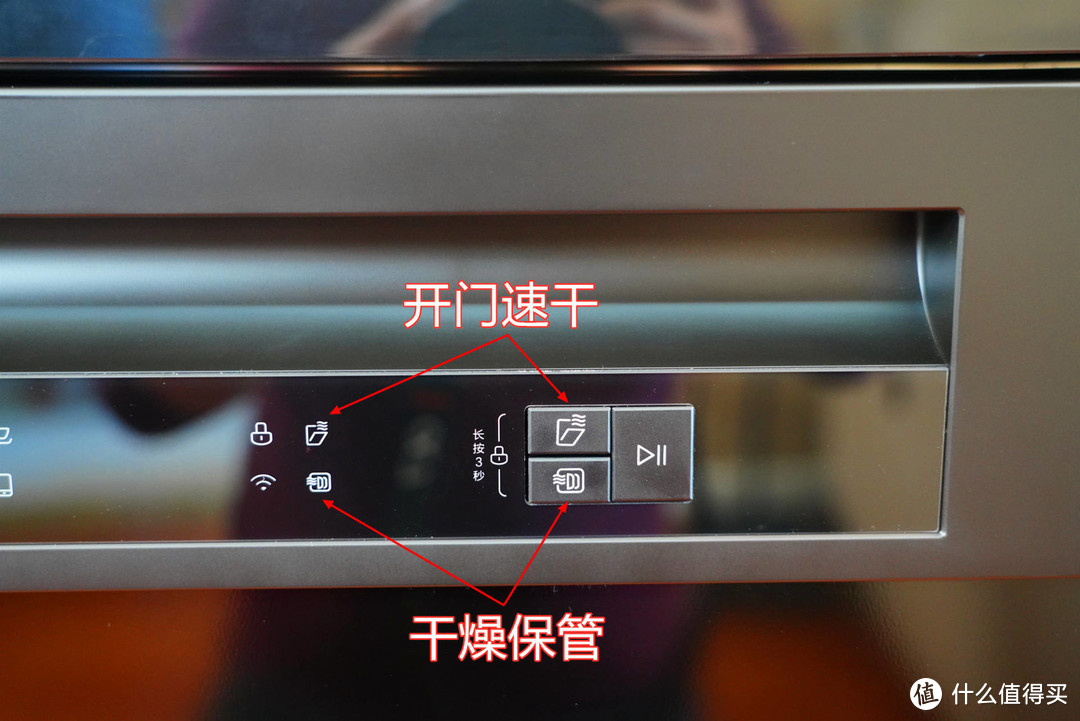 价格不足3K，带自动开门速干+抑菌储存功能，华凌新款14套Hop9独嵌两用型洗碗机了解一下