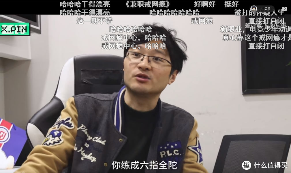 八指操作竟成小白基操？ 拯救者电竞手机2 Pro首发评测