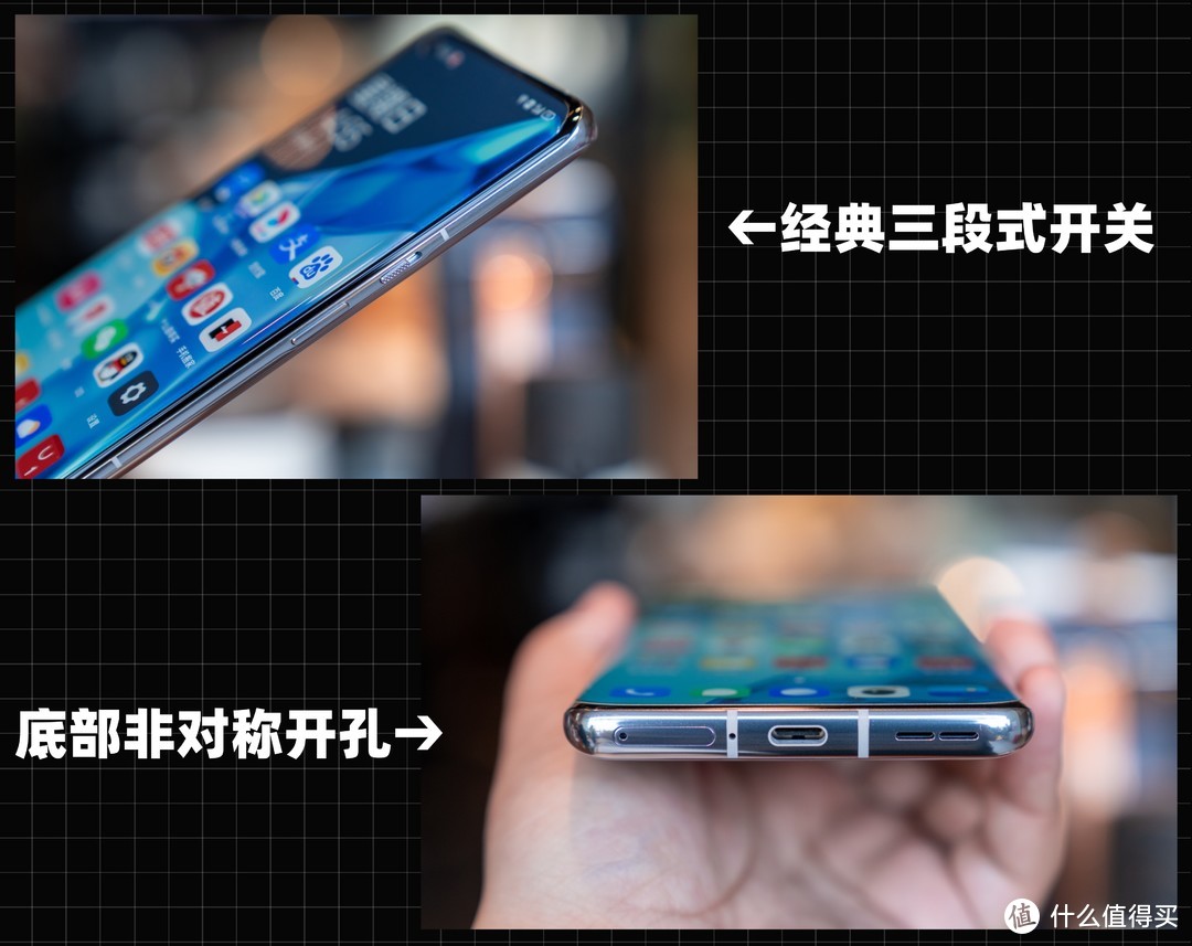 哈苏赋能的影像旗舰，一加 9 Pro 全方位体验