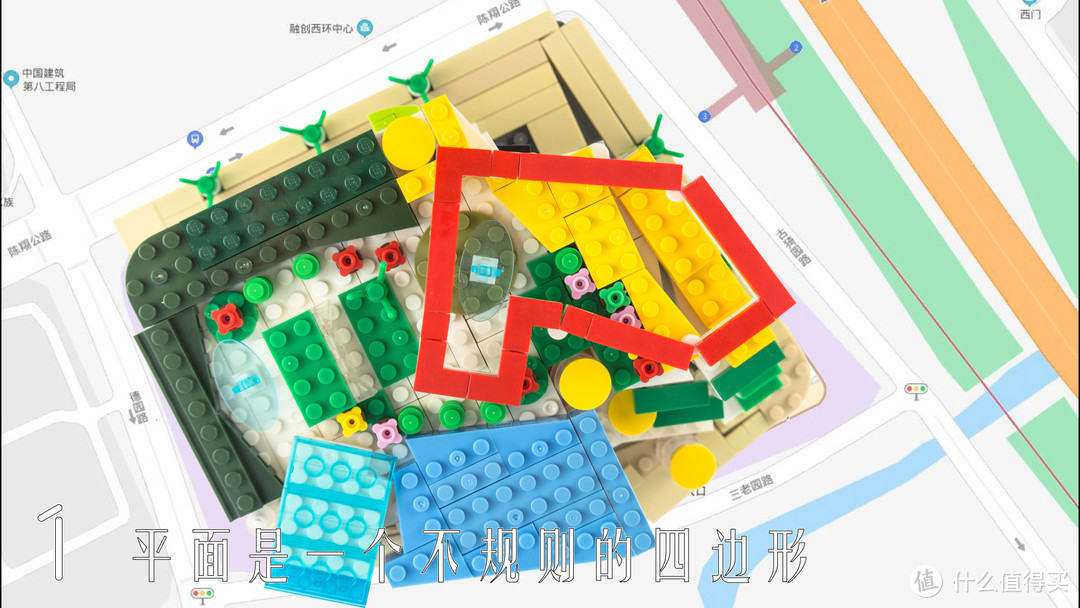 上海南翔印象城定制积木模型