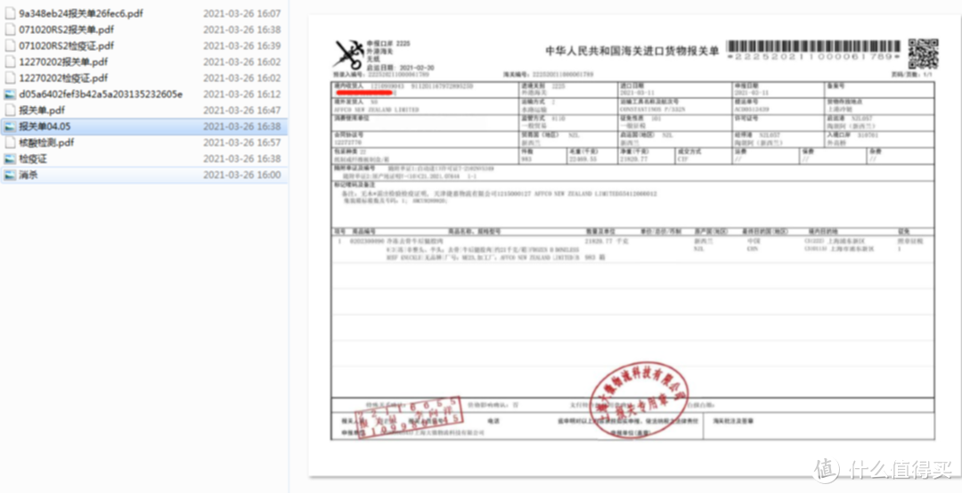 牛排的选购到煎制，如何避免买到假的原切牛排？