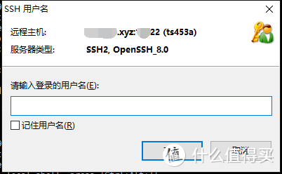 Nas党必学！解锁Nas高端玩法，超好用的docker管理部署工具Portainer保姆级教程