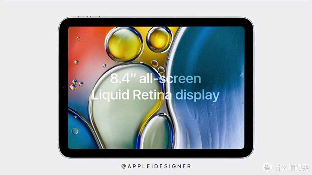 iPad mini6外观曝光，OPPO Reno6即将发布！