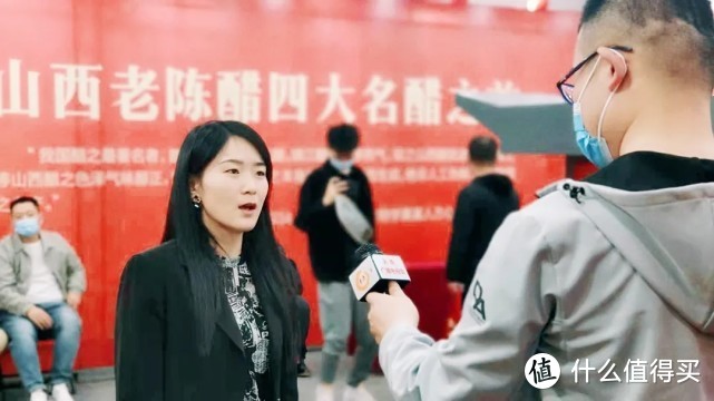 阿里云创新中心助力“清徐老陈醋”亮相2021第104届成都春季糖酒会