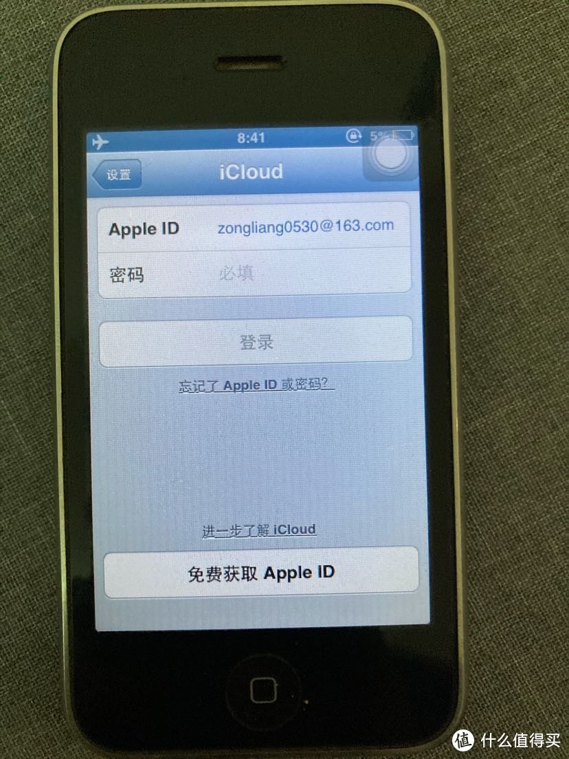 凡是过往，皆可珍惜——回想我的数码产品篇二，iPhone 3gs