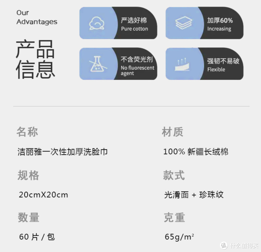 1688新疆棉全攻略！顶级毛巾品牌代工、五星级酒店供货商！这9家国货之光必须收藏！