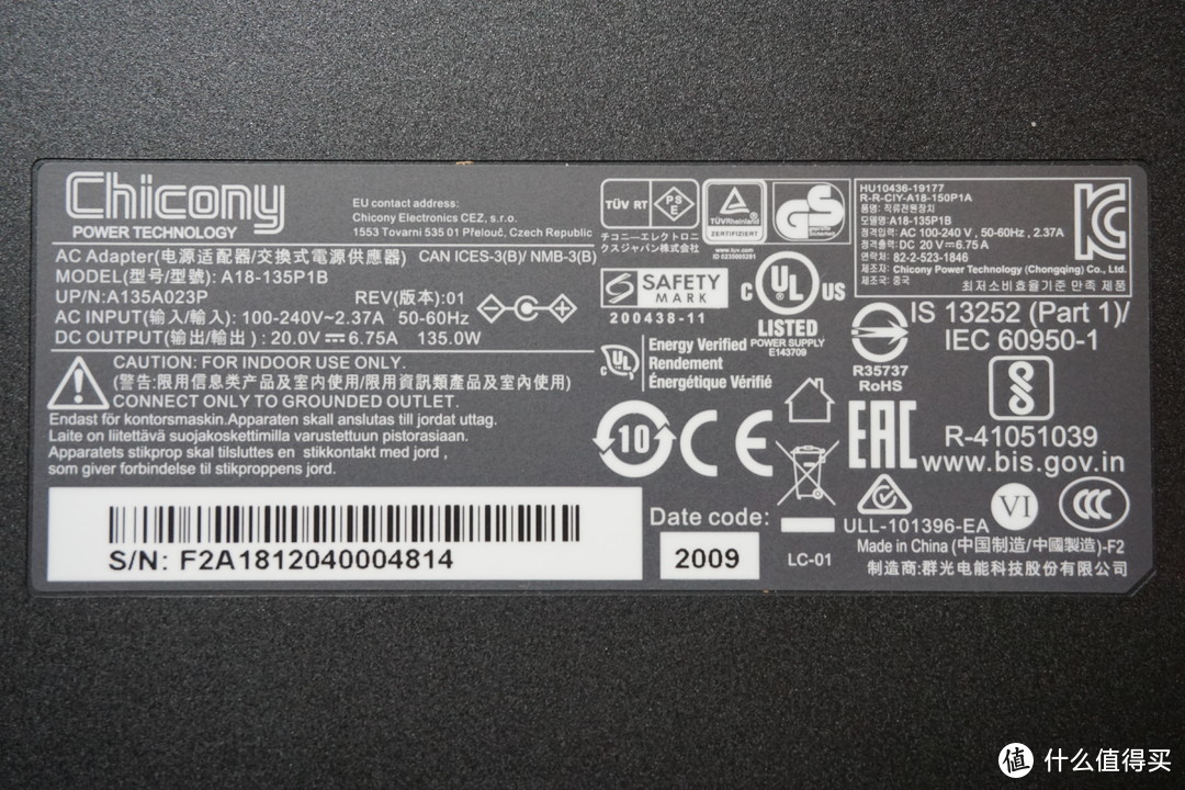 MacBook M1双屏扩展神器：Typec扩展坞USB-C双显示扩展基座体验