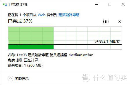 搭建Wi-Fi6+万兆有线！威联通NAS与QHora-301W路由器组网演示