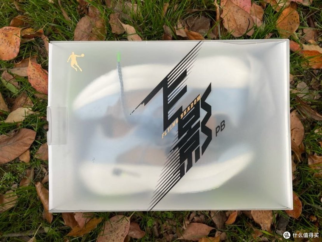 乔丹「巭」碳板跑鞋，让我体验到了国产跑鞋的崛起