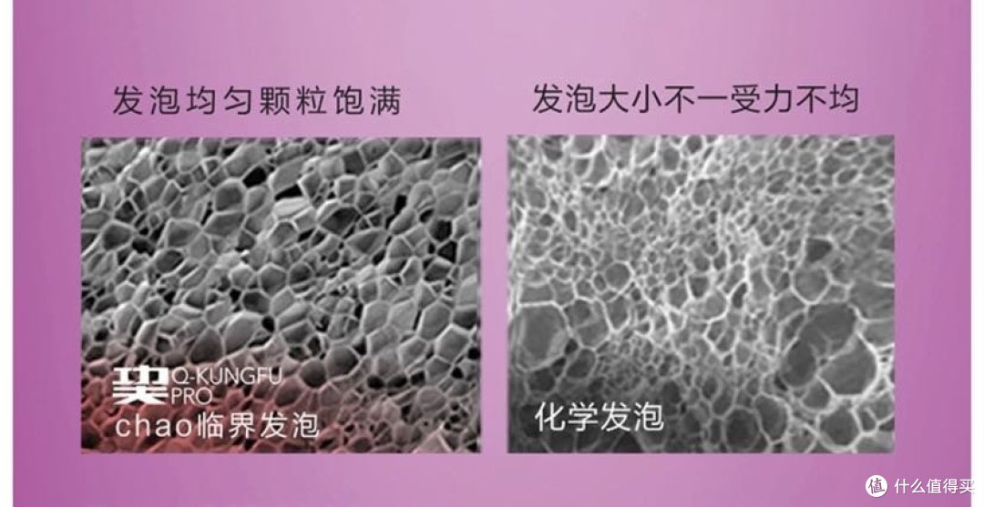 乔丹「巭」碳板跑鞋，让我体验到了国产跑鞋的崛起