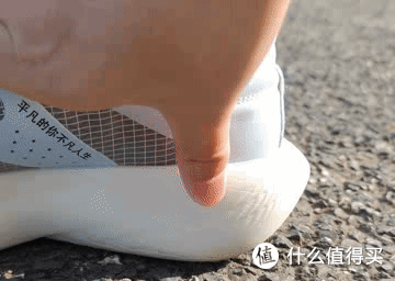 乔丹「巭」碳板跑鞋，让我体验到了国产跑鞋的崛起