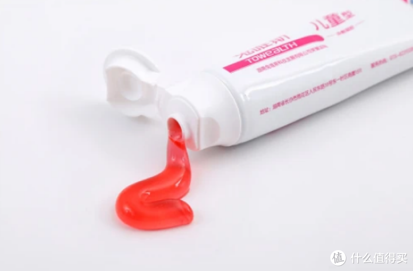 什么牌子的儿童牙膏防蛀防龋效果好？还是儿童喜爱的草莓味？