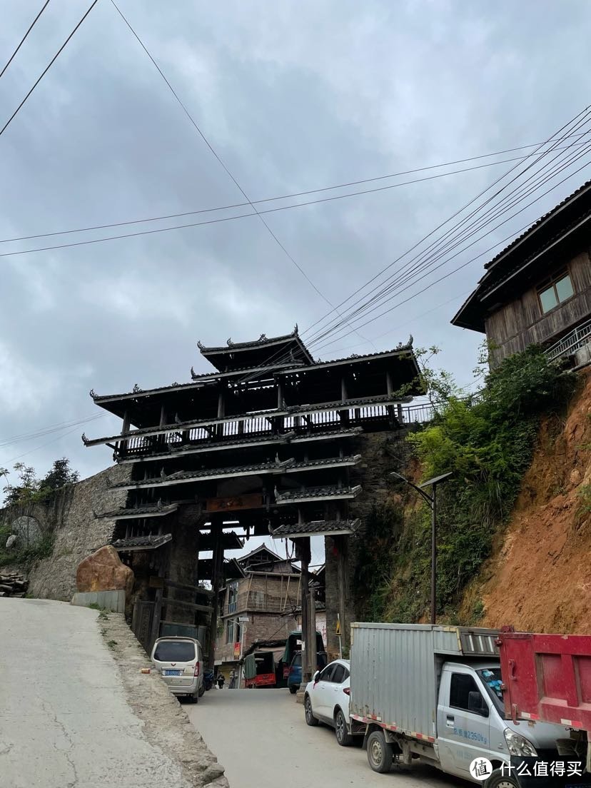 高定村，路过，没进村。进村就走错路了