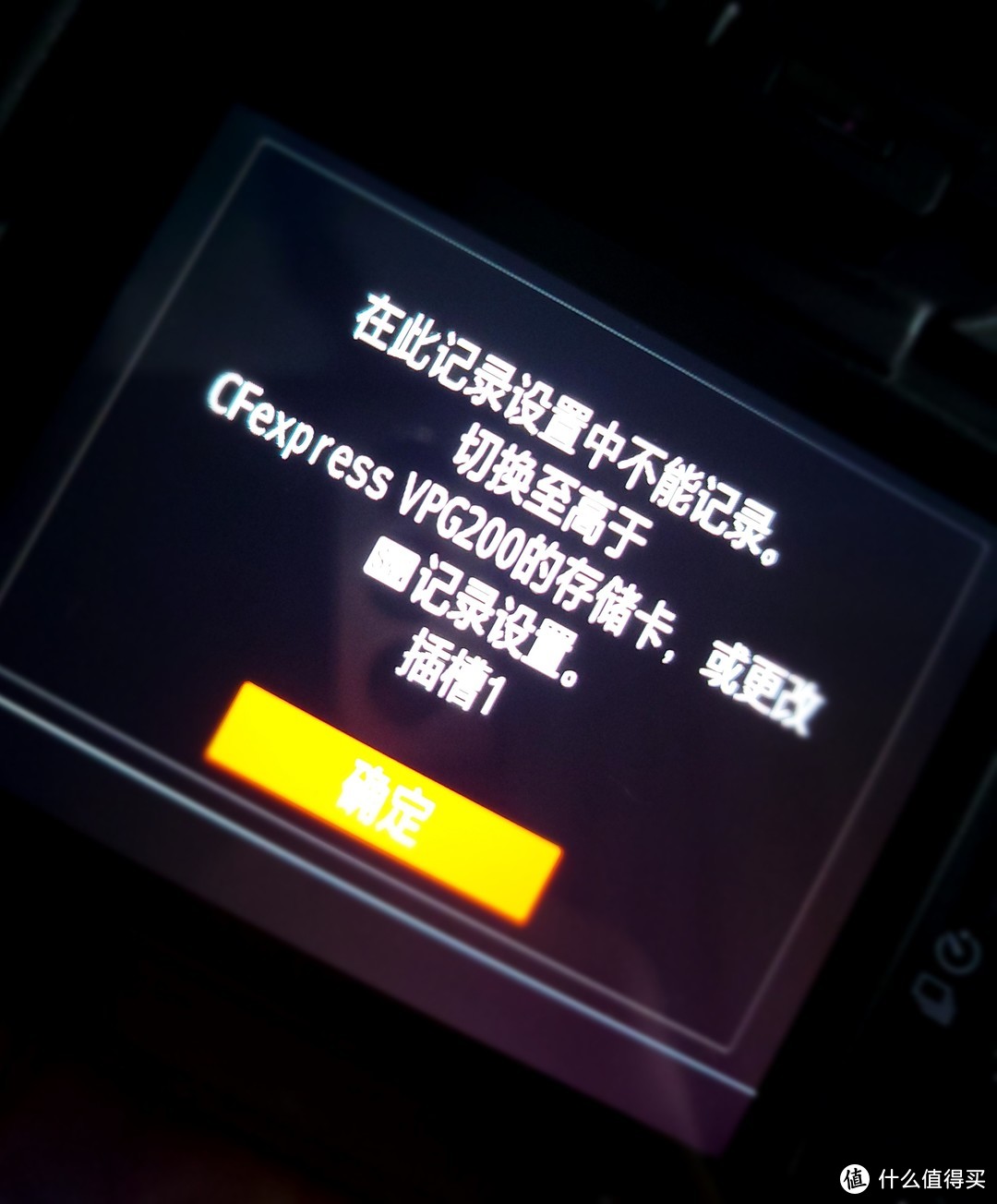 V60还是V90?  手把手教你为 Sony A7S3选存储卡