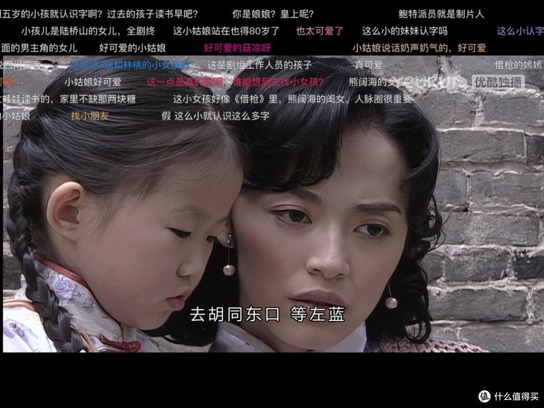 经典电视剧《潜伏》珍藏版dvd开箱