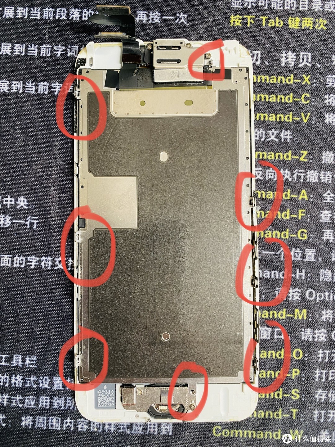 10块钱，教你修复失灵的iPhone手机Home键