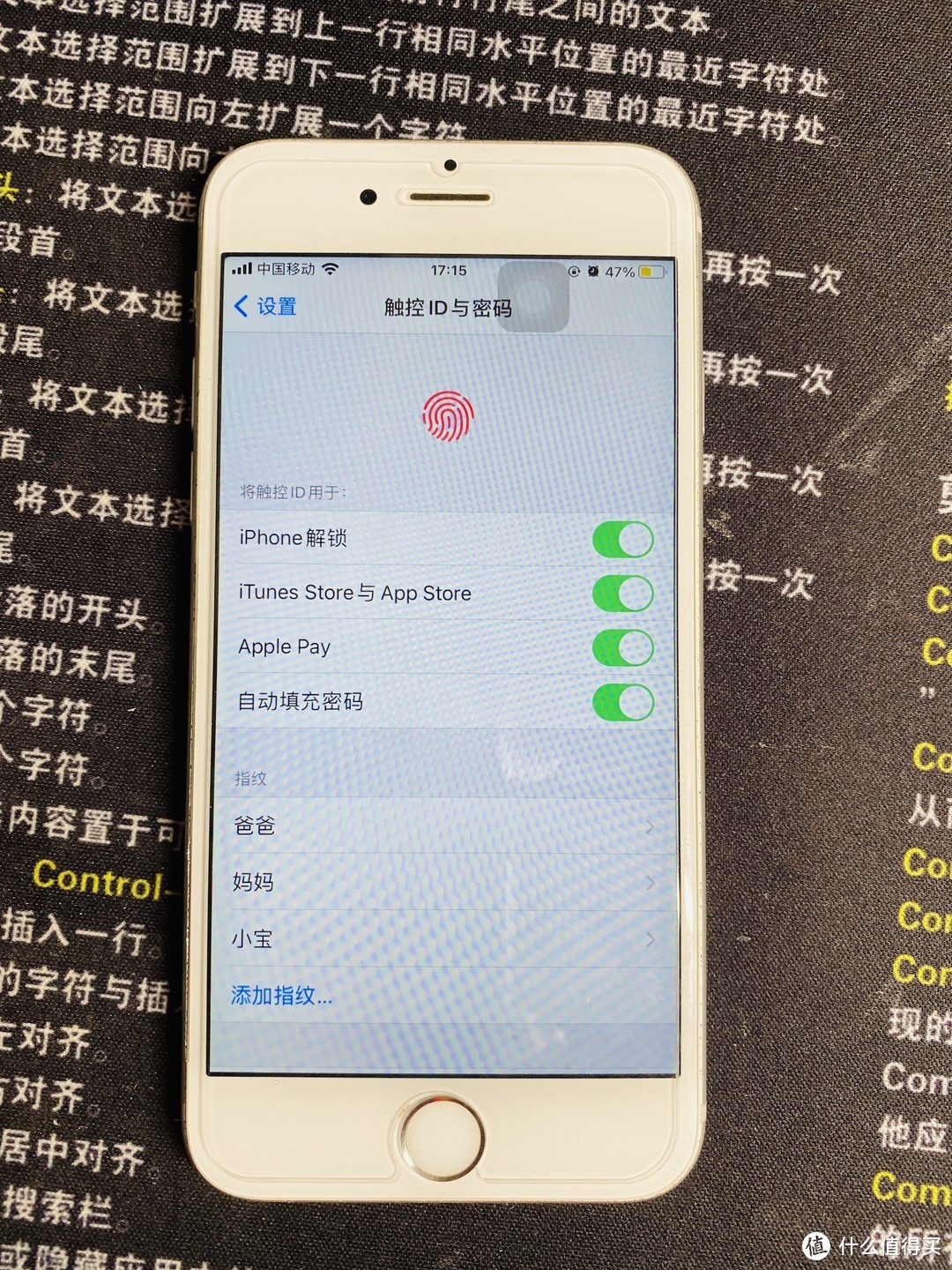 10块钱，教你修复失灵的iPhone手机Home键