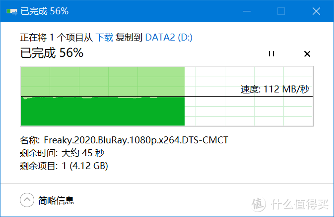 群晖NAS挂载远程文件夹应用举例--利用小米AX9000路由器USB口搭配NAS挂PT