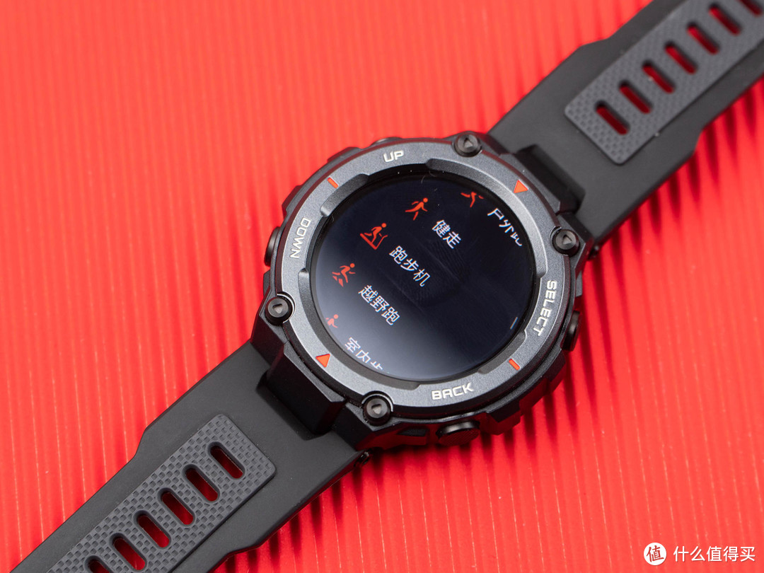 华米Amazfit T-rex Pro：超硬核